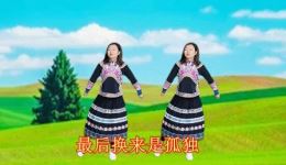 贵州山歌《情到深处难自拔》下载，现实题材山歌，情感真挚山歌资源