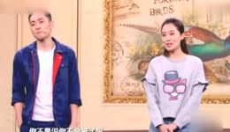 前男友前女友