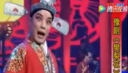 豫剧《豫韵》贾文龙小香玉联袂献唱 中原戏曲韵味十足 经典佳作下载下载