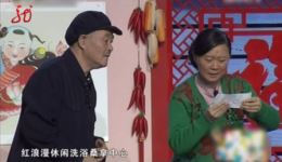 中奖了