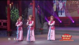 2021年琼剧少年戏歌《小花旦》下载,海南省琼剧春晚少儿戏曲歌舞资源 2021年琼剧少年戏歌《小花旦》下载,海南省琼剧春晚少儿戏曲歌舞资源