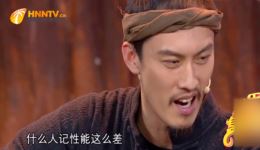 许君聪何欢卜钰爆笑小品《健忘村》在线观看，夺宝奇招笑料不断下载