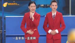 2020春晚小品《机场姐妹花》在线观看宋祖儿黄晓明金靖爆笑演绎，金句频出笑点密集下载