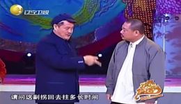 卖车