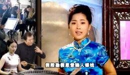 烟花女自叹
