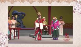 豫剧《王熙凤》全场完整版在线观看，张艳萍主演高清资源下载