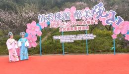 越剧经典《梁祝十八相送》陶玲娟王燕演唱，高清片段在线下载，感受缠绵情韵下载