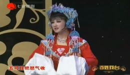 越剧《花为媒 双洞房》高清资源下载｜经典爱情故事完整呈现下载