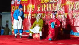 古装柳琴戏《双换妻》郯城柳琴戏剧团演出 古装柳琴戏《双换妻》郯城柳琴戏剧团演出