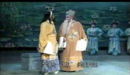 福州闽剧《娘娘招亲》第2集高清下载|福建地方戏资源,福州话古装戏曲在线观看 福州闽剧《娘娘招亲》第2集高清下载|福建地方戏资源,福州话古装戏曲在线观看