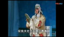 楚剧《秦雪梅吊孝》全剧下载|经典悲情戏曲资源,高清正版在线观看 楚剧《秦雪梅吊孝》全剧下载|经典悲情戏曲资源,高清正版在线观看