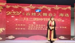 豫剧经典《五世请缨》张栓琴演唱,传承常派艺术,再现杨门女将请缨报国壮烈史诗 豫剧经典《五世请缨》张栓琴演唱,传承常派艺术,再现杨门女将请缨报国壮烈史诗