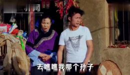 云南山歌剧《三个男人一台戏》第二部高清完整版下载 - 经典山歌剧资源