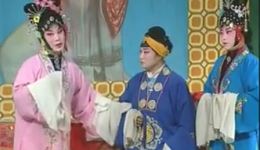 小皮匠招亲