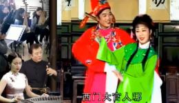 安徽庐剧《西门庆与潘金莲》在线下载,经典戏曲资源免费获取 安徽庐剧《西门庆与潘金莲》在线下载,经典戏曲资源免费获取