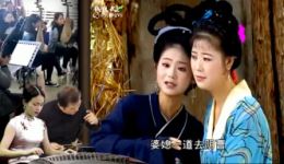 杨三笑讨饭