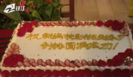 新编杭剧《结发缘》高清资源下载|宋代伦理情感大戏,孙建红蔡婕主演,领略宋韵杭调独特魅力 新编杭剧《结发缘》高清资源下载|宋代伦理情感大戏,孙建红蔡婕主演,领略宋韵杭调独特魅力