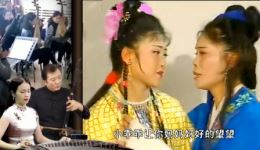 安徽庐剧《包公嫁女》全集下载夏巧云单小侉主演，非遗庐剧经典剧情在线看下载