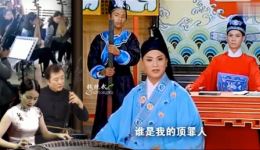 玉镯案