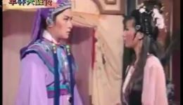 歌仔戏《留书调转七字调》在线下载,经典戏曲选段资源,高清音质畅听 歌仔戏《留书调转七字调》在线下载,经典戏曲选段资源,高清音质畅听