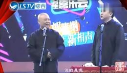 天下第一剑客