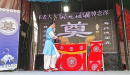 荆州花鼓戏《掐菜苔》刘进华演唱 - 经典地方戏曲资源在线下载 荆州花鼓戏《掐菜苔》刘进华演唱 - 经典地方戏曲资源在线下载