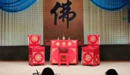 芝罘京剧研究会演出京剧《八珍汤》第一二场在线观看，弘扬孝道国粹经典下载下载