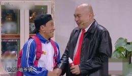 程野丫蛋搞笑小品《温柔灭火器》在线观看，爆笑片段不容错过下载