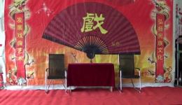 小品《家有盲母》高清下载 - 魏晓红齐梦孙云龙演绎温情家庭故事下载