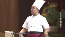 小品《当前任遇上前任》在线观看，白鸽崔大笨爆笑演绎前任重逢名场面下载