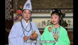 刘全进瓜