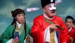 豫剧电影《七品芝麻官》全场下载 - 牛得草等主演经典戏曲资源下载