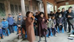 甬剧《拔兰花》陈小芬演唱,经典悲情爱情故事戏曲选段在线下载 甬剧《拔兰花》陈小芬演唱,经典悲情爱情故事戏曲选段在线下载