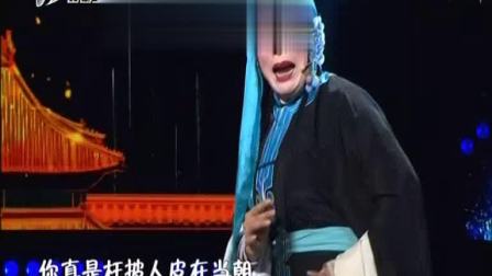 蒲剧《十告状》选段在线观看,走进大戏台20210321高清资源下载 蒲剧《十告状》选段在线观看,走进大戏台20210321高清资源下载