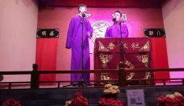 许博晨商雷雷相声《我是留学生》下载-海外留学主题相声全场资源下载