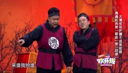 镖师