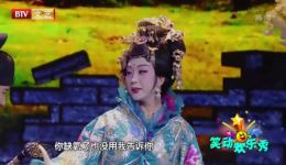 马嵬坡