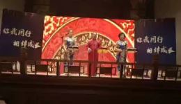 京东大鼓经典《送女上大学》完整版下载，姜子龙、尹洪艳、姜艳玲倾情演唱下载