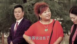 云南山歌剧《爱有多深恨就有多深》第二部 高清完整版下载 爱恨交织剧情抢先看