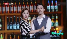 杨树林啜妮潘阳小品《我的后半生》全场爆笑，二女争夫笑点密集，速看！下载