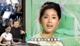 烟花女自叹