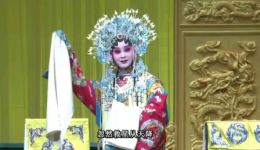 闽西汉剧《状元媒》片段林周楠精彩演绎,傅丁奎发癫狂经典唱段在线下载 闽西汉剧《状元媒》片段林周楠精彩演绎,傅丁奎发癫狂经典唱段在线下载