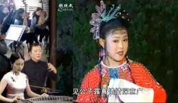 安徽庐剧《包公嫁女》全剧下载,经典包公题材戏曲,夏巧云单小侉主演 安徽庐剧《包公嫁女》全剧下载,经典包公题材戏曲,夏巧云单小侉主演