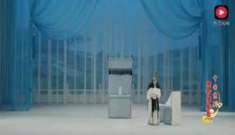 京剧《教子》短版资源下载，经典戏曲片段在线获取