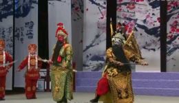 陆丰正字戏《古城会·哭刀1》高清资源下载 - 庄淑程经典演绎