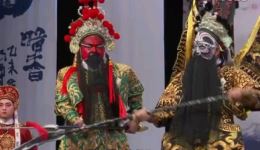 陆丰正字戏《古城会·哭刀2》庄淑程主演，经典南派武戏，非遗戏曲在线下载