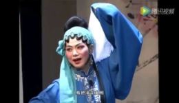 珍珠记·扫窗会1