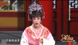 琼剧《清官图》选段“回家当农民唱段”在线下载，吴多东等名家演绎，聆听清廉故事下载