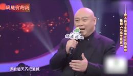 豫剧《七品芝麻官》全场高清下载 金不换经典演绎 戏迷合唱版资源下载
