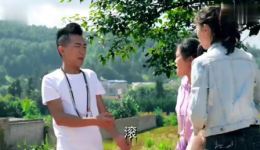 云南山歌剧《爱有多深恨就有多深》第四部 免费高清下载 完整剧情资源